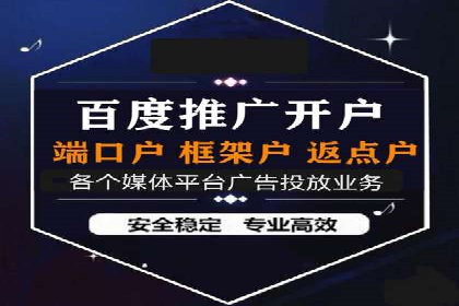 信息流平台成功案例：提升品牌知名度策略